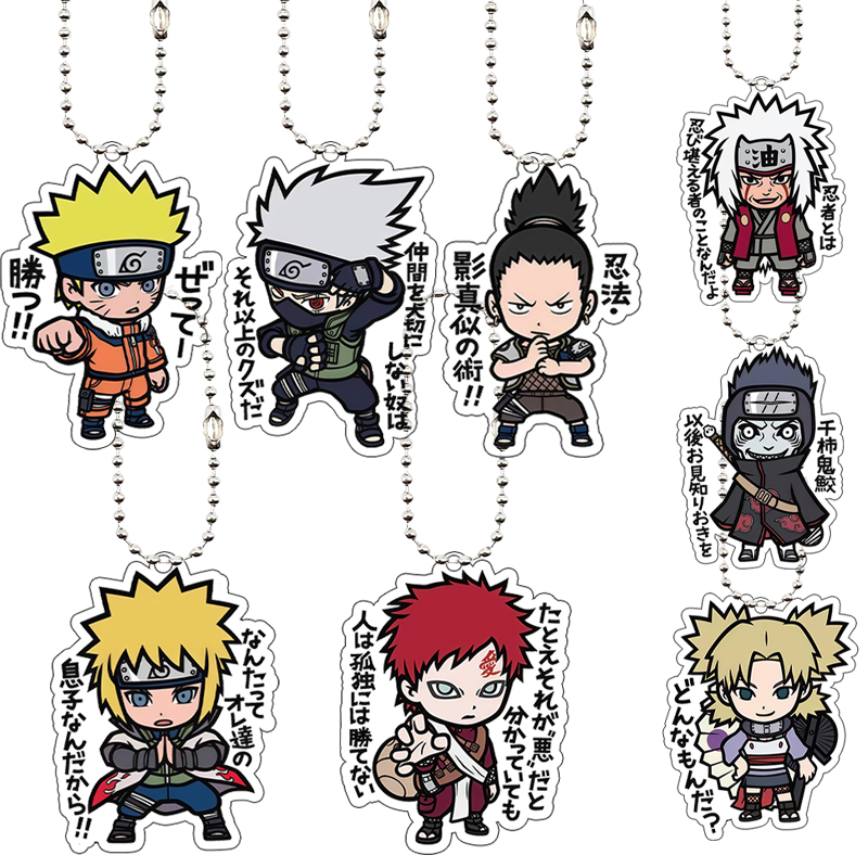 Men'S Accessories Fashion - Fashion Jiraiya Kankuro Anime 5Cm Gantungan