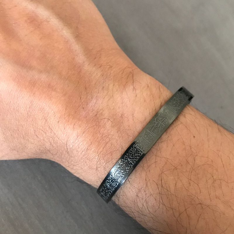 Ayatul Kursi Cuff Bracelet unt - Men'S Accessories Jewelry Bracelet ulasan dan harga
