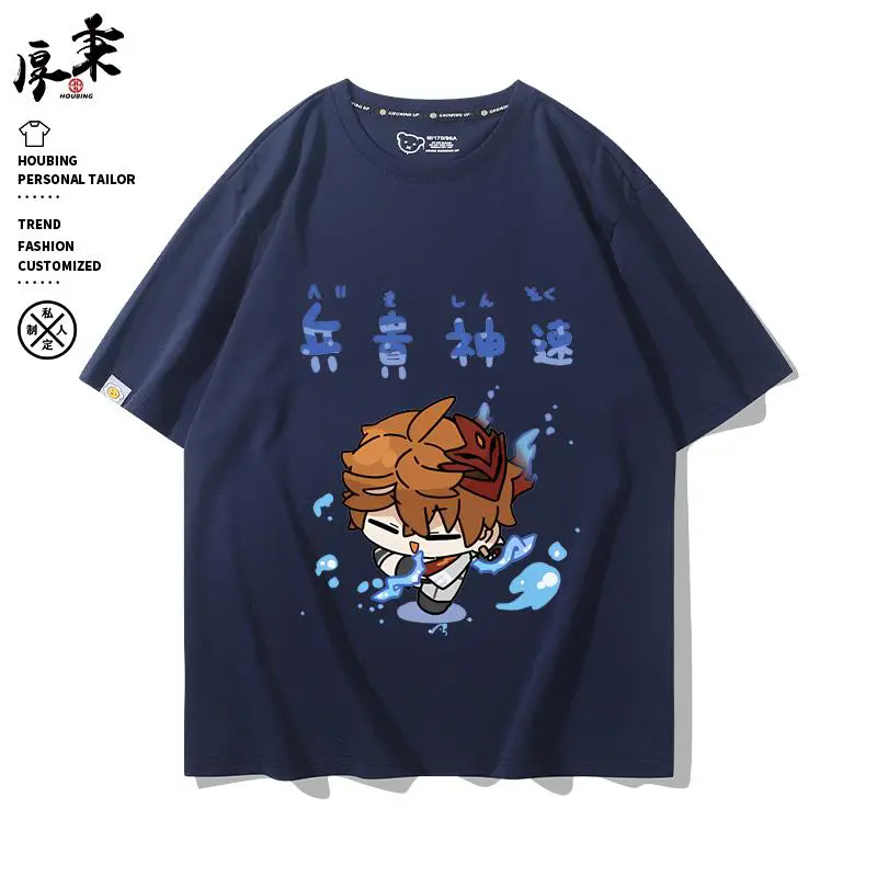 Genshin Impact Tartaglia Cospl - Men'S Accessories Fashion ulasan dan harga